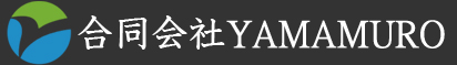 愛知県名古屋市の合同会社YAMAMURO